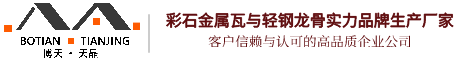 南京夜网|南京夜生活|南京桑拿-三分彩玩法介绍